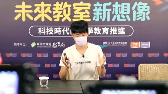 廣播/節目/Podcast邀約/報章採訪