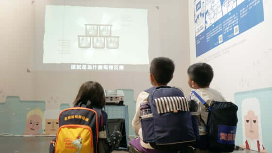 國中小科學教材計畫